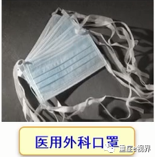 呼吸机怎么消毒ICU整体消毒方案_https://www.jmylbn.com_新闻资讯_第30张