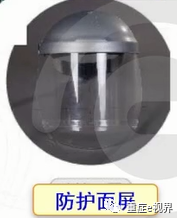 呼吸机怎么消毒ICU整体消毒方案_https://www.jmylbn.com_新闻资讯_第28张