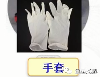 呼吸机怎么消毒ICU整体消毒方案_https://www.jmylbn.com_新闻资讯_第27张