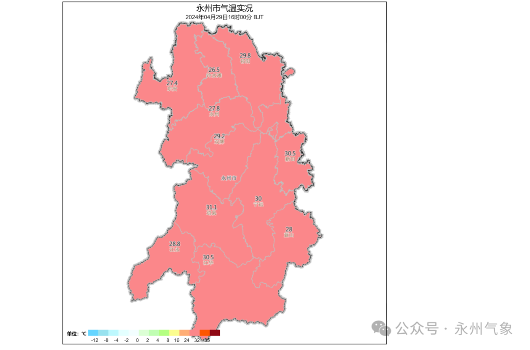 2024年05月15日 永州天气