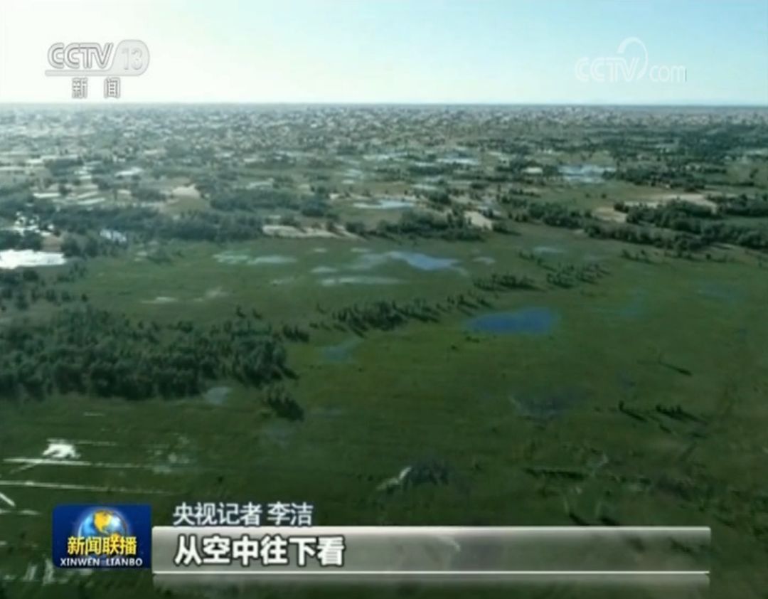 前天新闻联播中令人震撼的一幕…