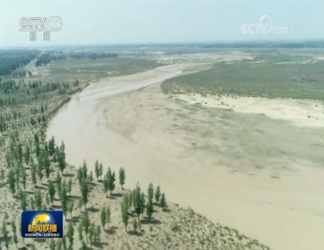 前天新闻联播中令人震撼的一幕…