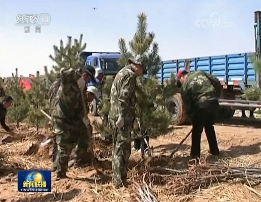 前天新闻联播中令人震撼的一幕…