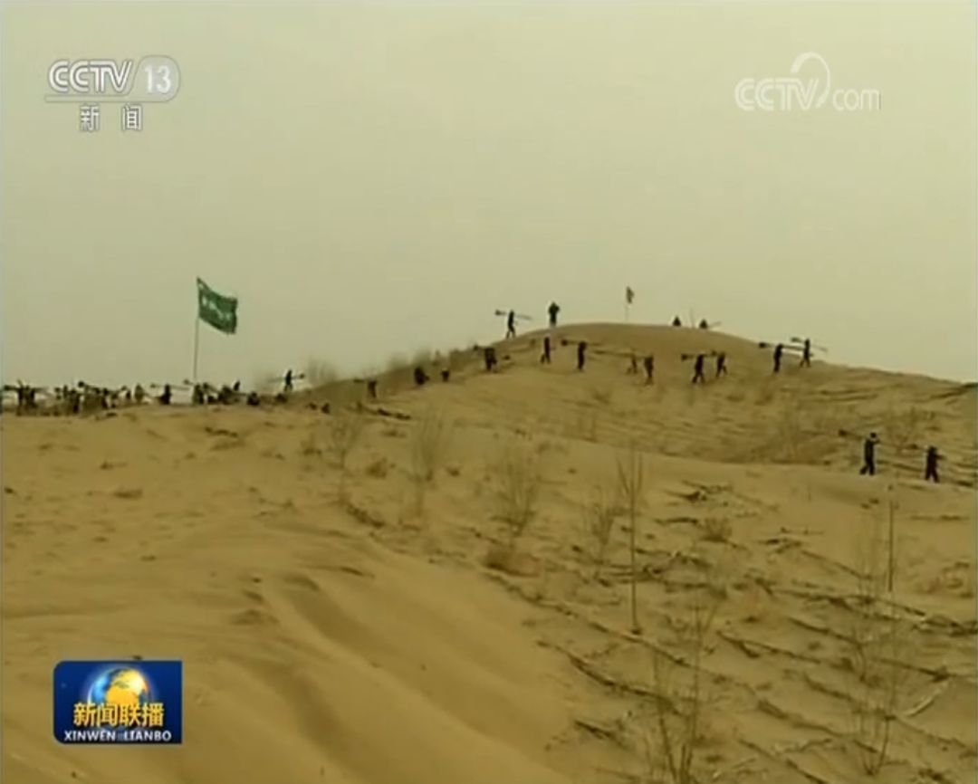 前天新闻联播中令人震撼的一幕…