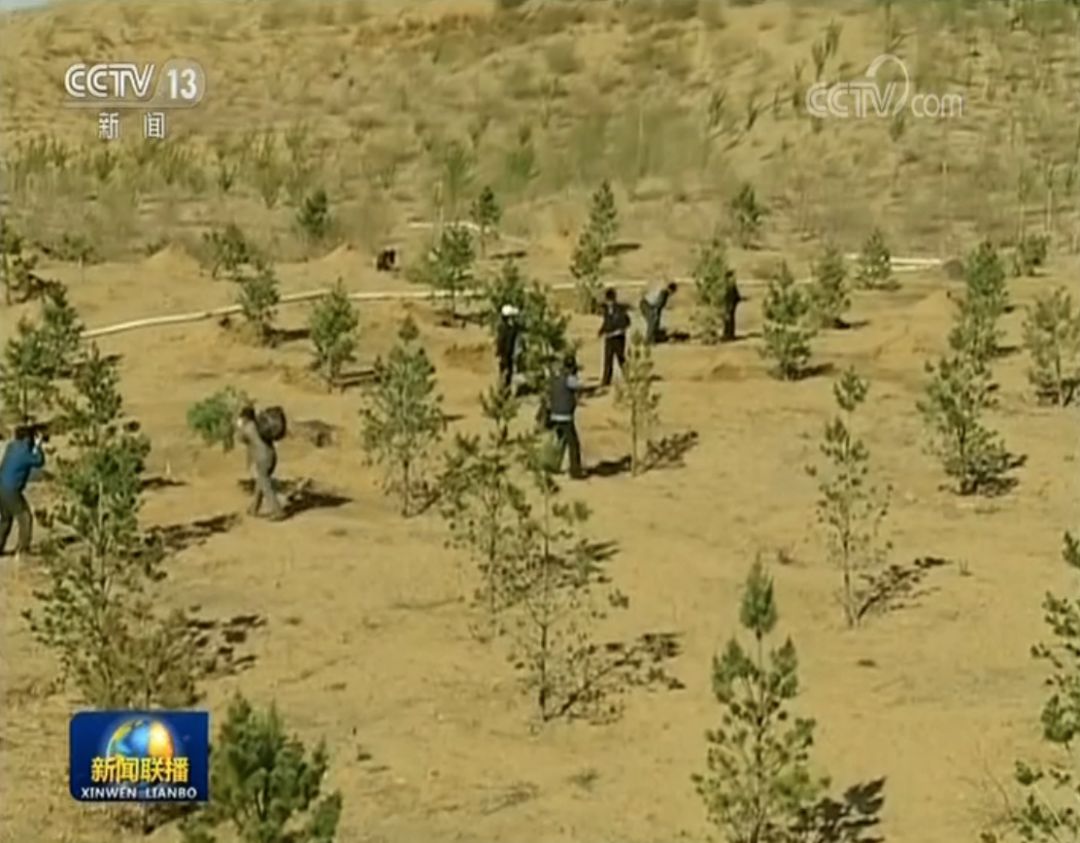 前天新闻联播中令人震撼的一幕…