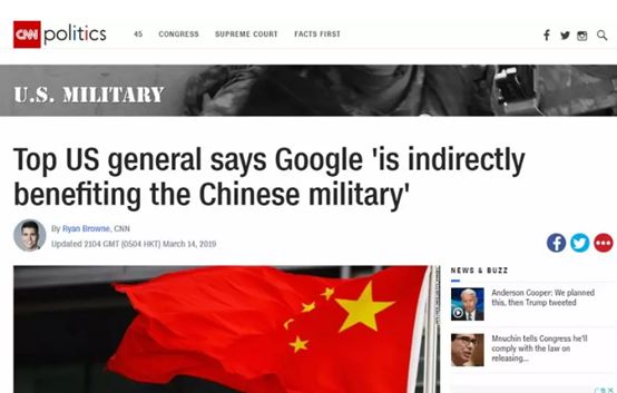谷歌_火星异种中国背叛_中国妻儿私通
