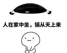 谷歌_中国妻儿私通_火星异种中国背叛