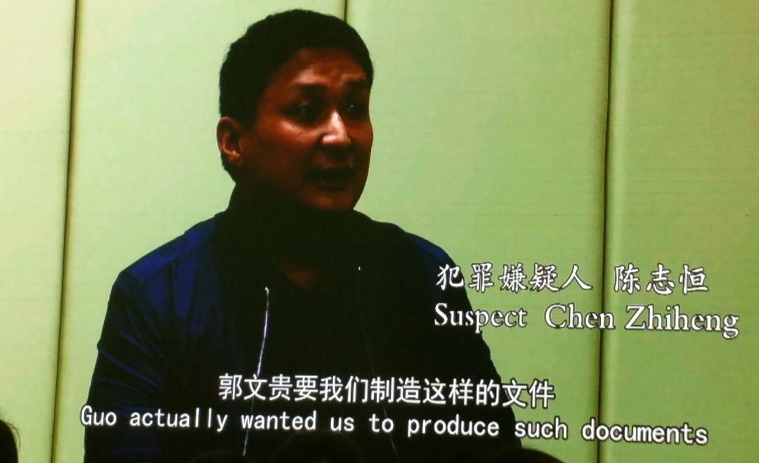 案情简直魔幻:一个中国通缉犯差点把美国害惨!
