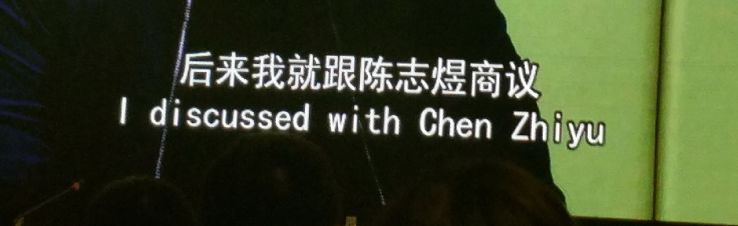 案情简直魔幻:一个中国通缉犯差点把美国害惨!