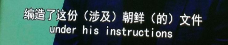 案情简直魔幻:一个中国通缉犯差点把美国害惨!