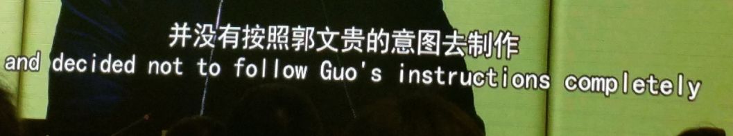 案情简直魔幻:一个中国通缉犯差点把美国害惨!