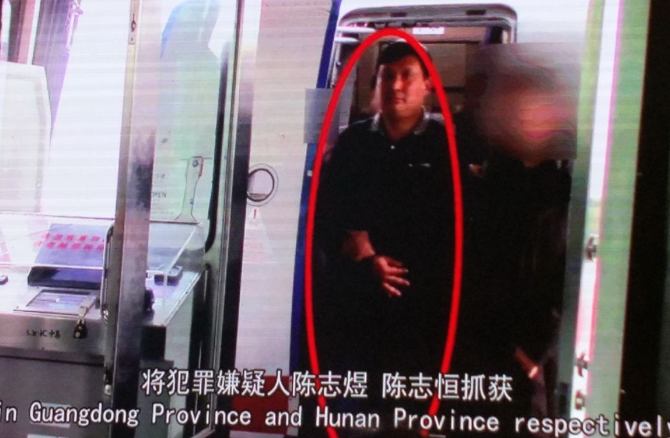 案情简直魔幻:一个中国通缉犯差点把美国害惨!