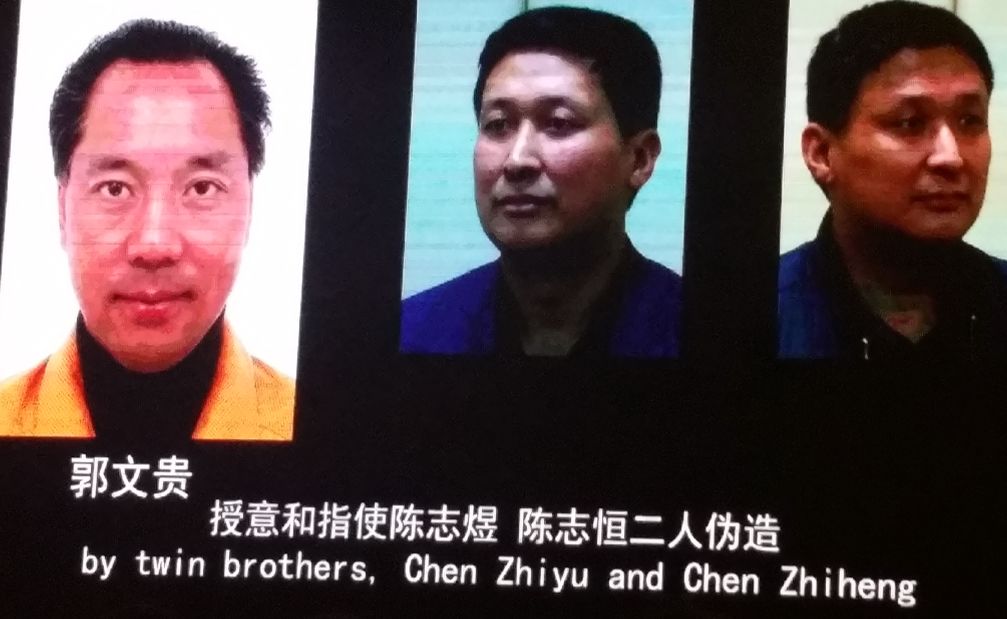 案情简直魔幻:一个中国通缉犯差点把美国害惨!