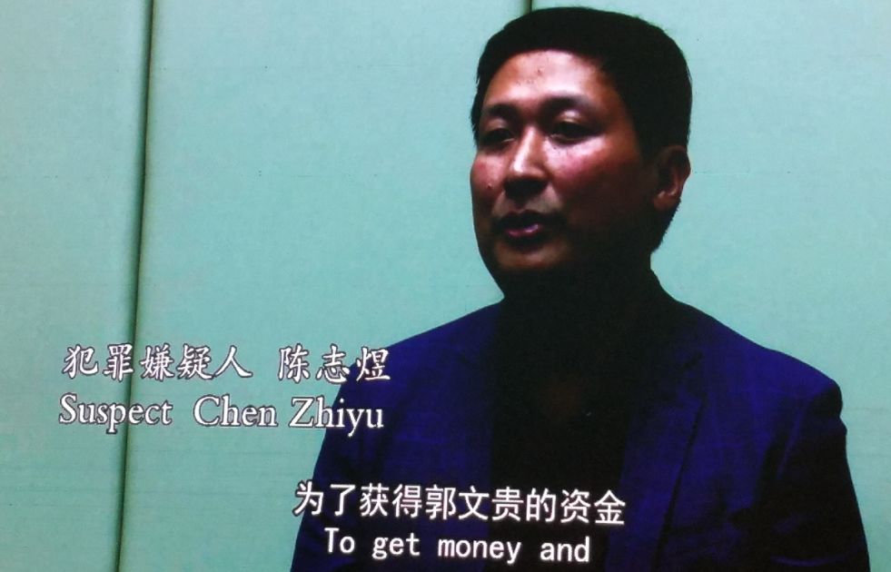 案情简直魔幻:一个中国通缉犯差点把美国害惨!
