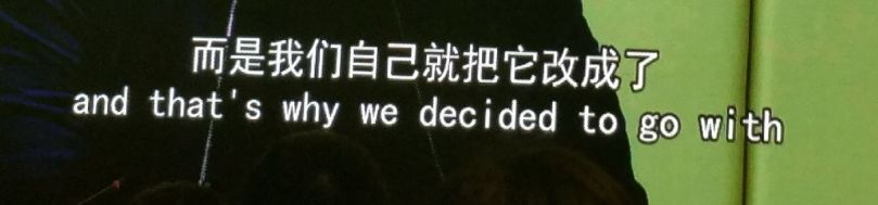 案情简直魔幻:一个中国通缉犯差点把美国害惨!