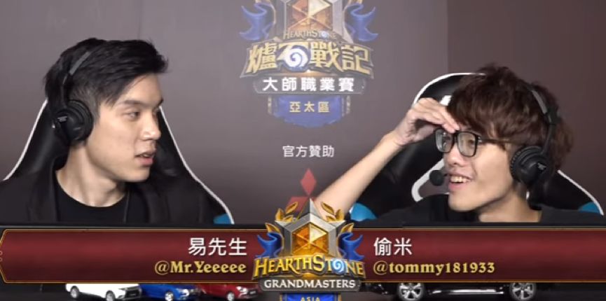 这家著名的美国游戏公司给NBA上了一课