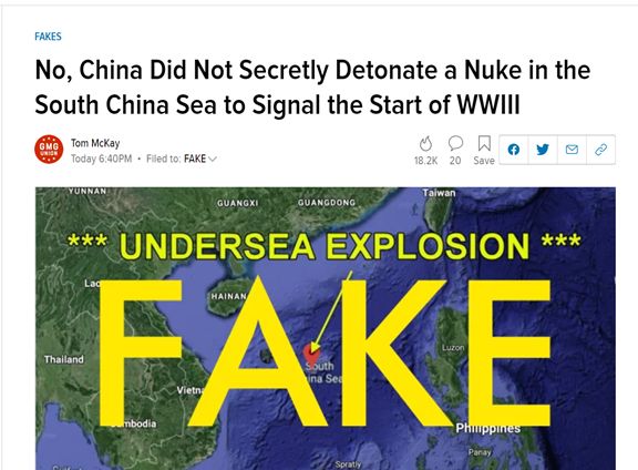 南海发生20千吨核爆幕后黑手竟然是它！