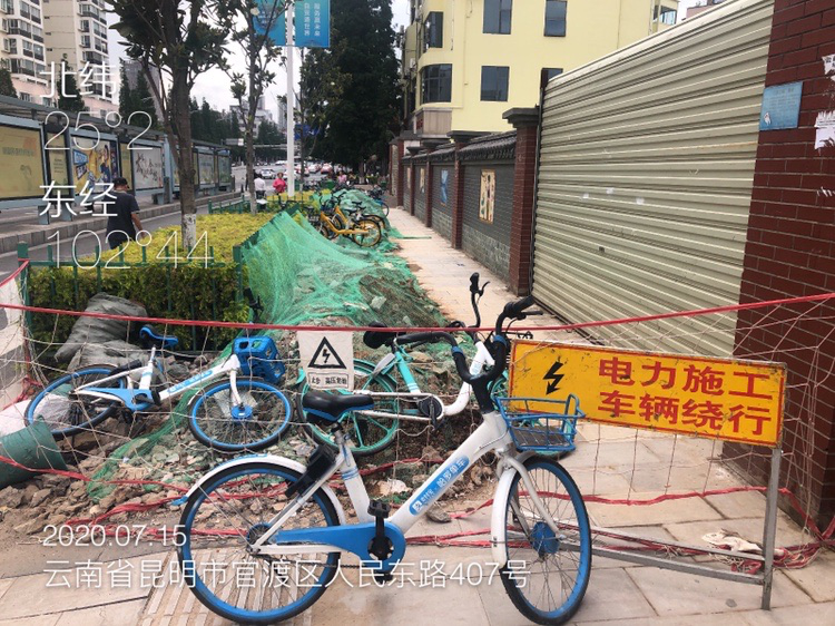 服务涵盖昆明无人机培训、昆明保安服务、昆明物业服务、昆明宠物医疗美容、昆明职业技能培训服务、昆明广告策划、昆明安防监控。