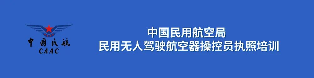 服务涵盖昆明无人机培训、昆明保安服务、昆明物业服务、昆明宠物医疗美容、昆明职业技能培训服务、昆明广告策划、昆明安防监控。