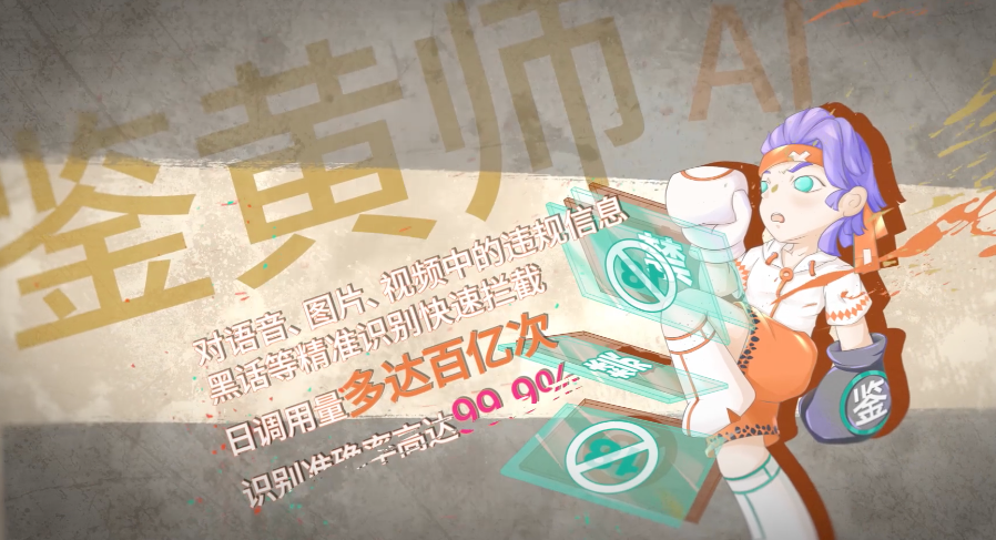 阿里云盘永久会员_阿里云盘会员多少钱_阿里招聘官网