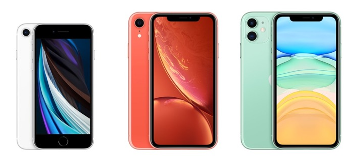 苹果 9 款新机认证,iPhone 12 不会便宜(图11) 苹果 9 款新机认证,iPhone 12 不会便宜(图11)