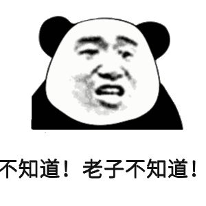 3000 元的预算买什么手机好?不止 iPhone SE2,他们更香!(图12) 3000 元的预算买什么手机好?不止 iPhone SE2,他们更香!(图12)