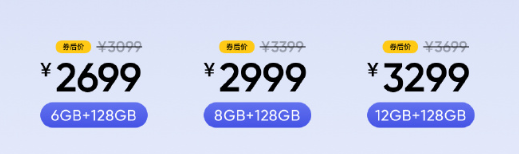 3000 元的预算买什么手机好?不止 iPhone SE2,他们更香!(图4) 3000 元的预算买什么手机好?不止 iPhone SE2,他们更香!(图4)