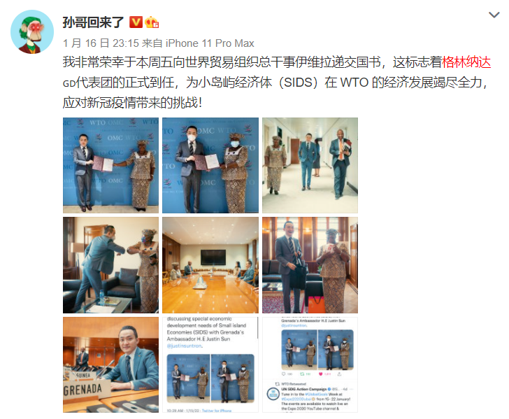孙割的前世今生，盘古莫大出来了？尼南斯，雅淘臻选，每日乡村等简讯3.22