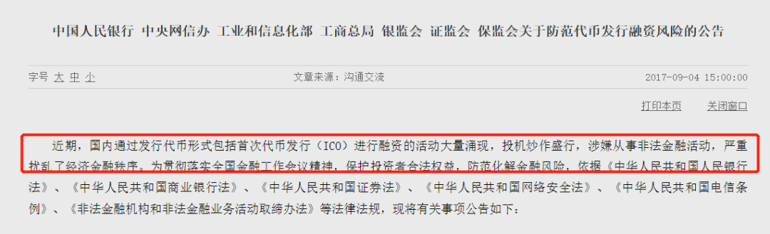 孙割的前世今生，盘古莫大出来了？尼南斯，雅淘臻选，每日乡村等简讯3.22