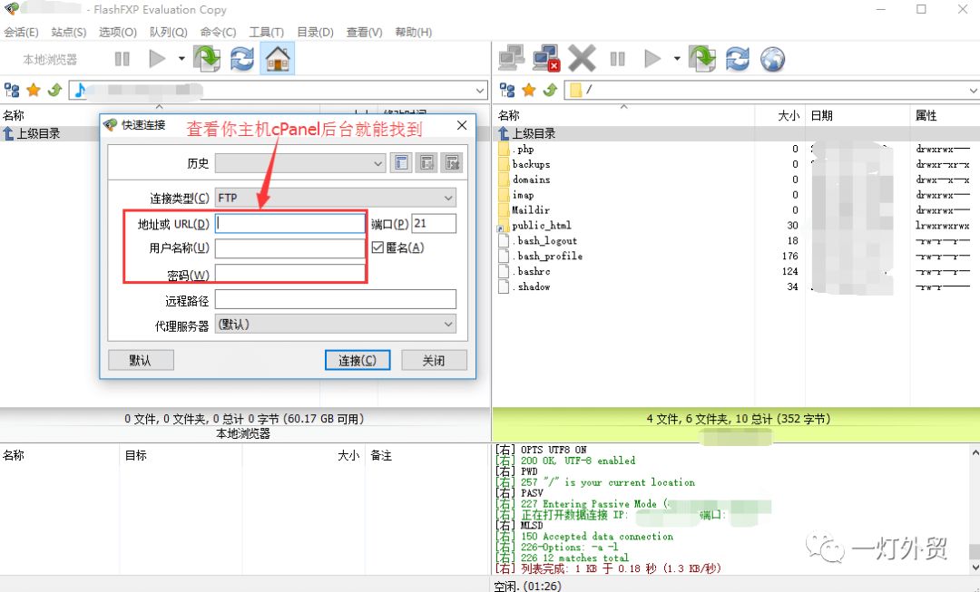 php 开源 建站_cms建站系统 开源_开源php建站系统