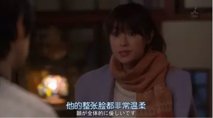 花痴是什么意思_花痴意思是什么_花痴是指