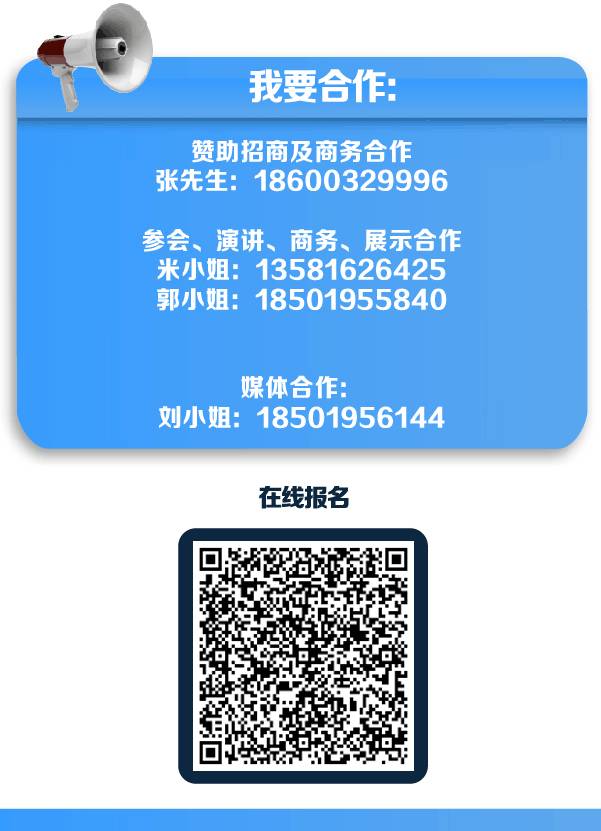 全球金融科技100强_全球十大科技金融企业排行榜_全球金融科技百强