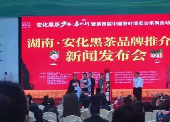 黑茶价格同期上涨3成！将迎来新一轮的黑茶收藏热？