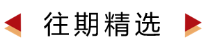 同轴连接作用_dna聚合酶作用连接什么_同轴宽带终端怎么连接