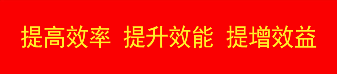 河南創(chuàng)達(dá)建設(shè)工程管理有限公司地址_河南彩虹光印刷有限_創(chuàng)達(dá)印刷包裝有限公司