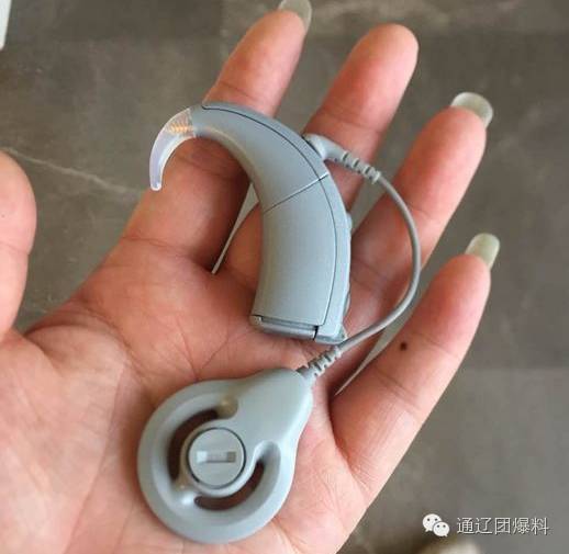 团长你好. 请求帮忙寻找一下人工耳蜗外机.