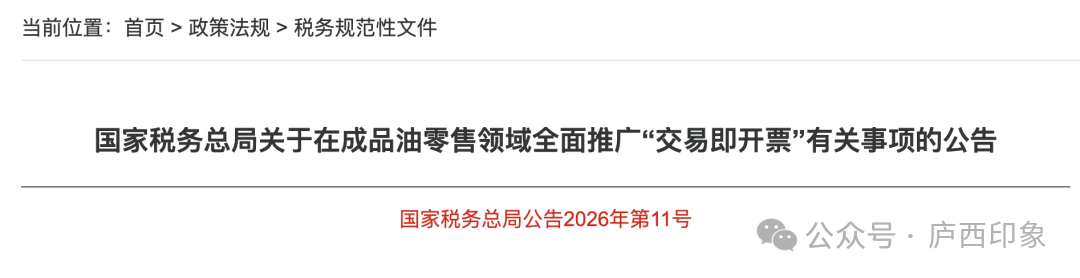 52c7346178f58f141715caf8c80e2396.png