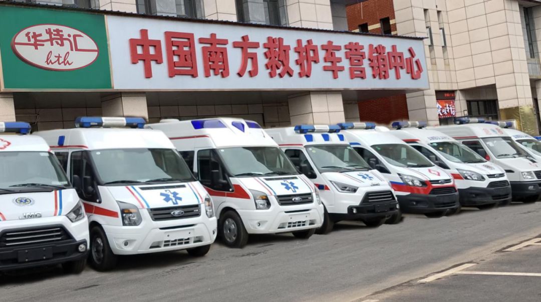 福田图雅诺长轴监护型柴油救护车