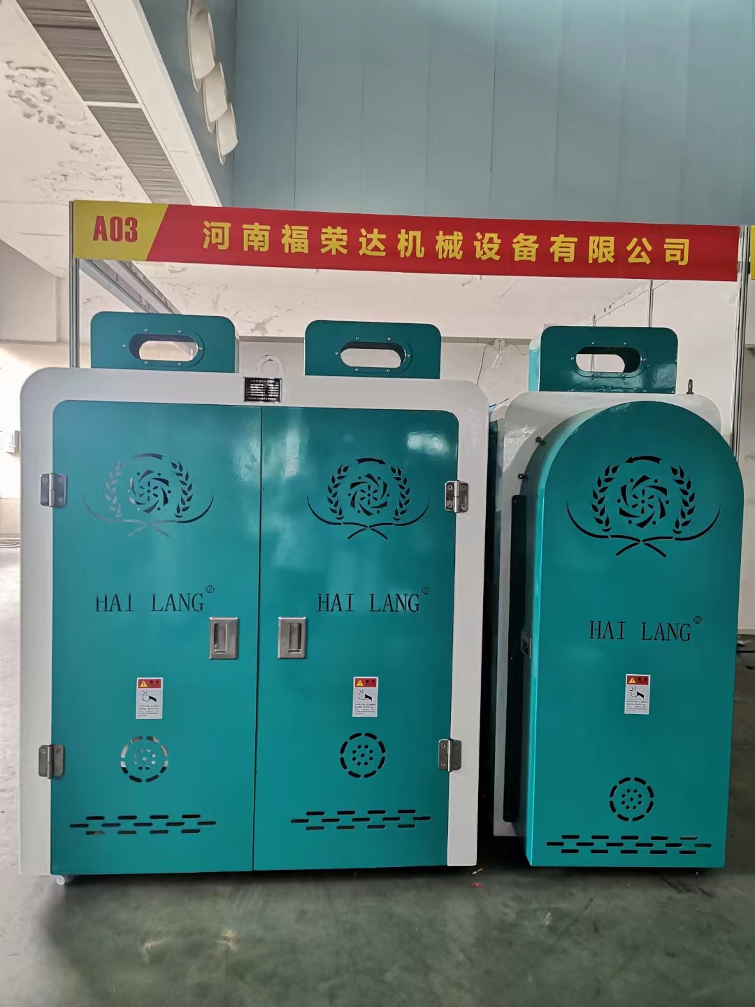 面粉加工费用_面粉加工设备厂家_面粉加工设备多少钱