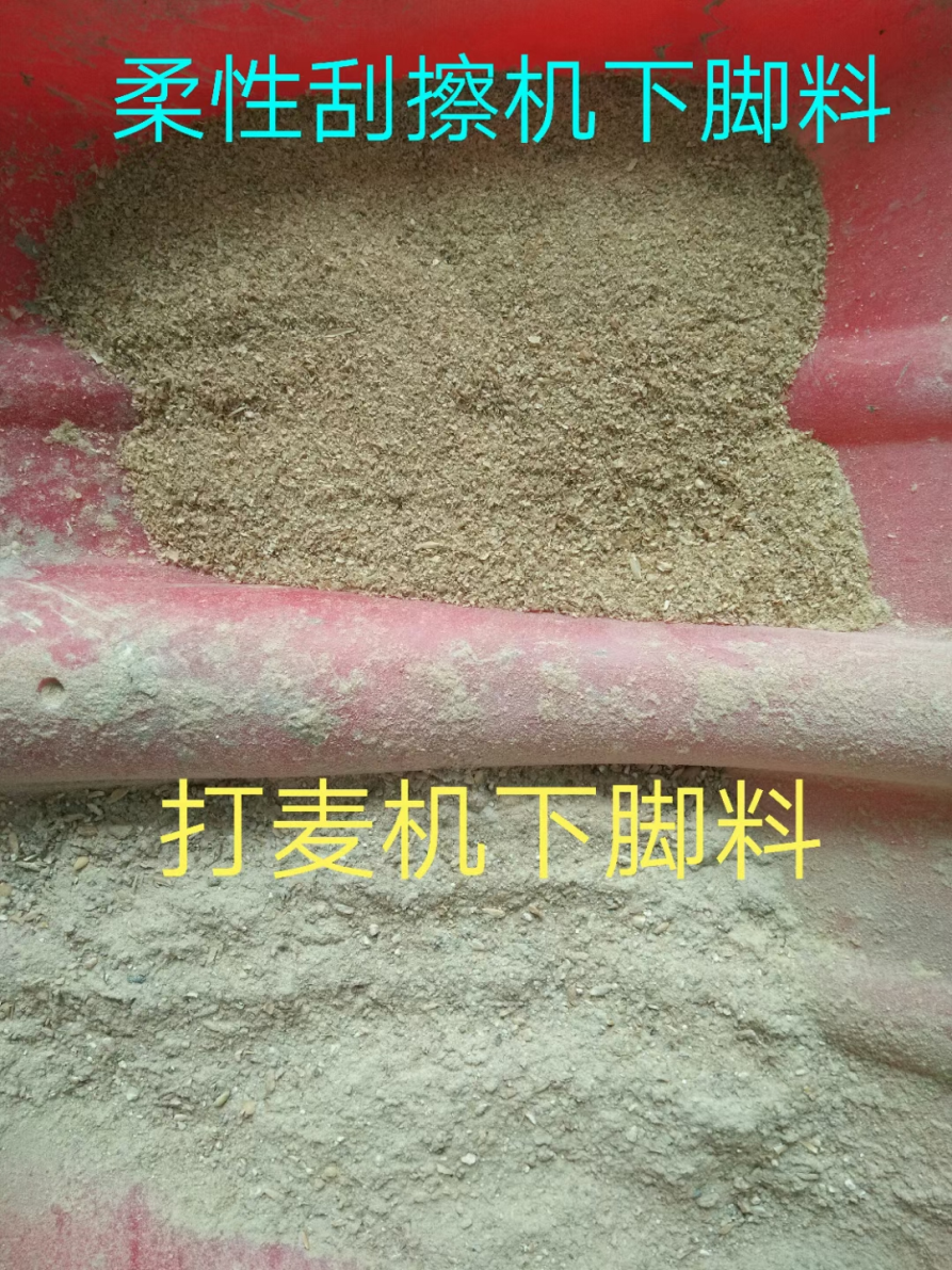 面粉加工设备多少钱_面粉加工费用_面粉加工设备厂家