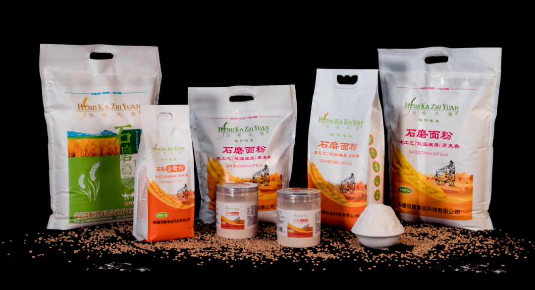 石磨加工面粉设备_面粉加工石磨设备有哪些_做石磨面粉加工赚钱吗