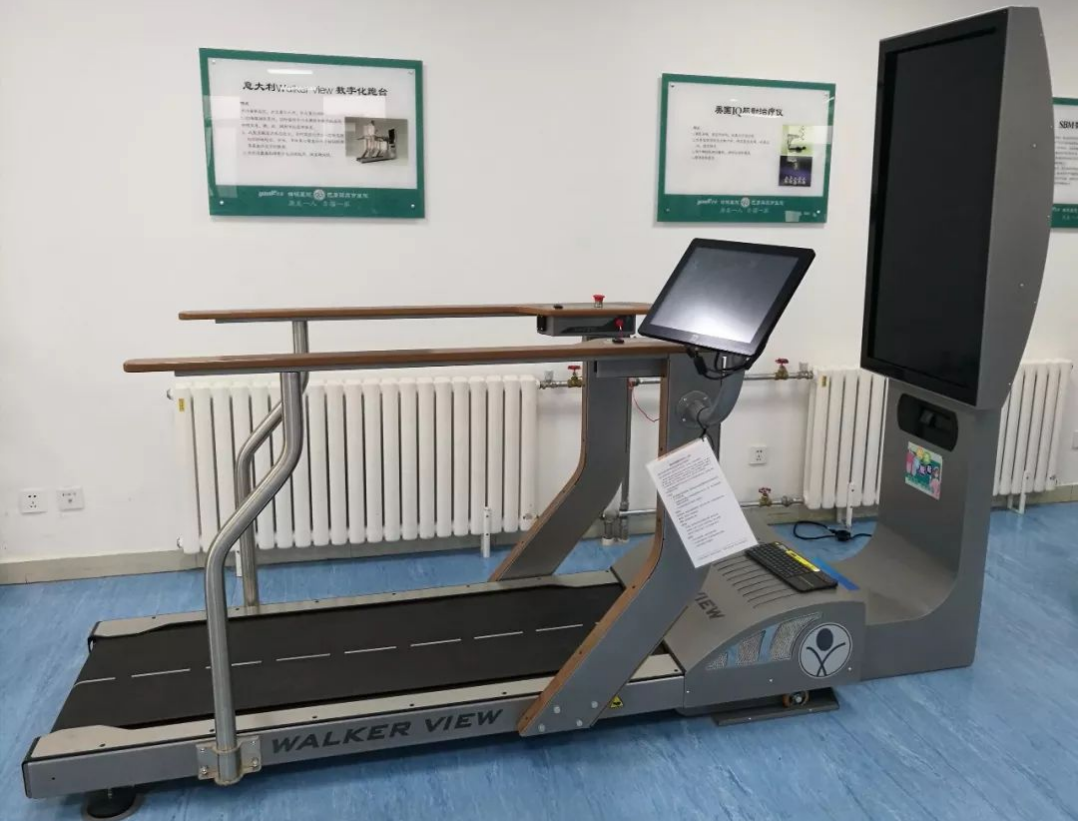 步态分析上曲线怎么解读青少年脊柱侧凸保守矫形康复评估体系—步态分析_https://www.jmylbn.com_新闻资讯_第9张