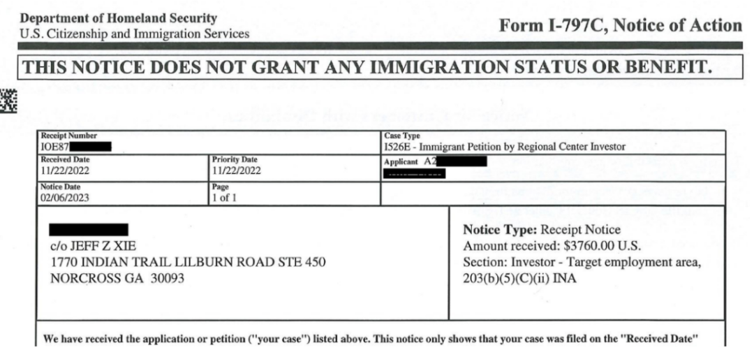 美国EB-5新版I-526长什么样？