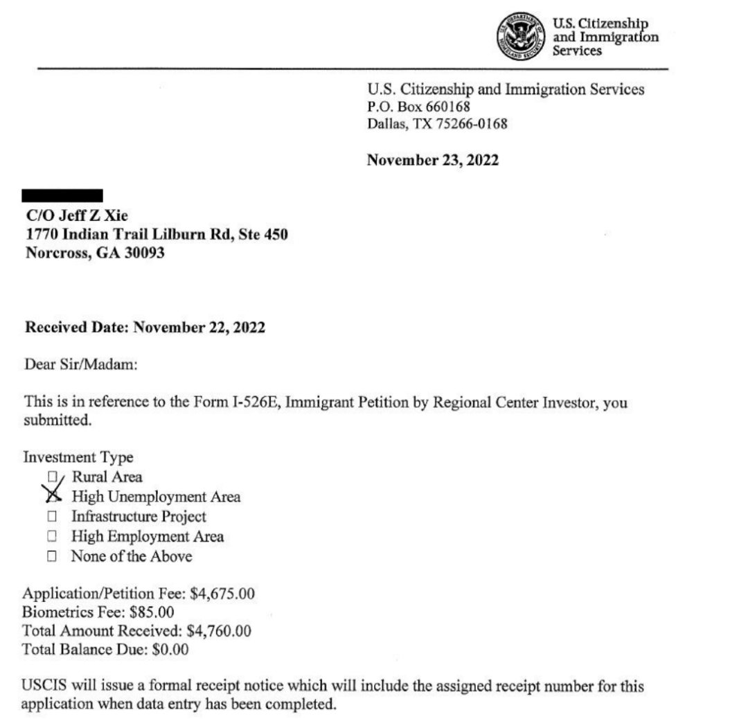 美国EB-5新版I-526长什么样？