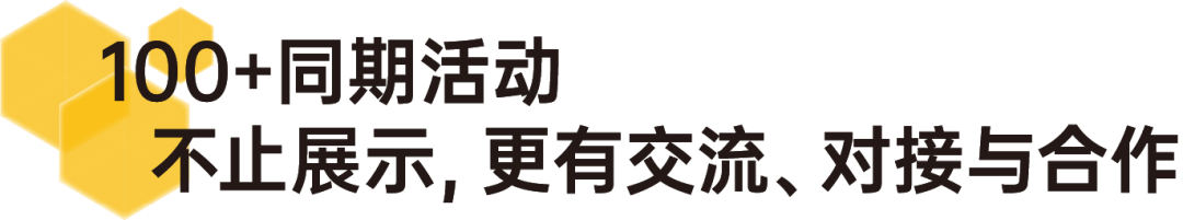 微信图片_2026-07-14_124052_568.png
