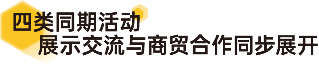 微信图片_2026-10-10_114046_754.png