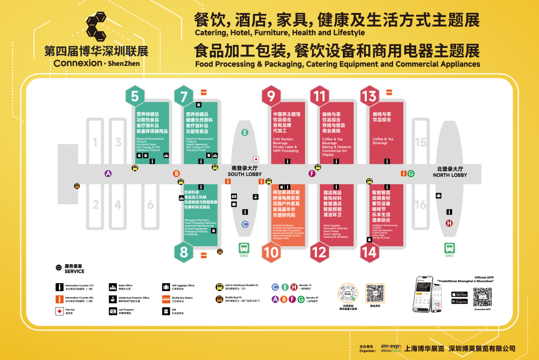 微信图片_2026-10-10_114219_323.png