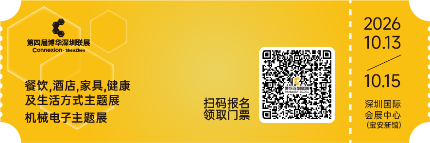 微信图片_2026-07-14_124022_772.png