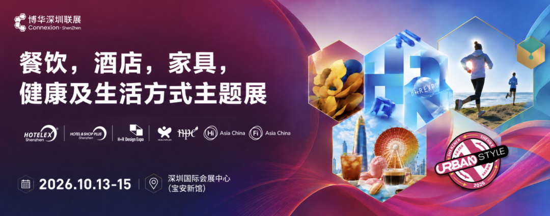 微信图片_2026-10-10_113519_400.png