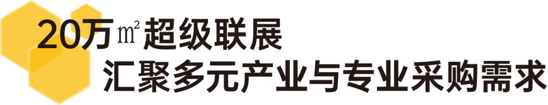 微信图片_2026-07-14_124004_637.png